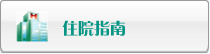免费看操美屄