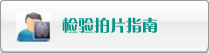 两帅哥裸体互撸视频外国版